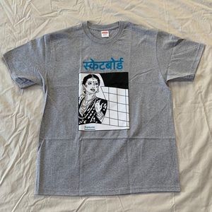 Supreme Bombay Tee